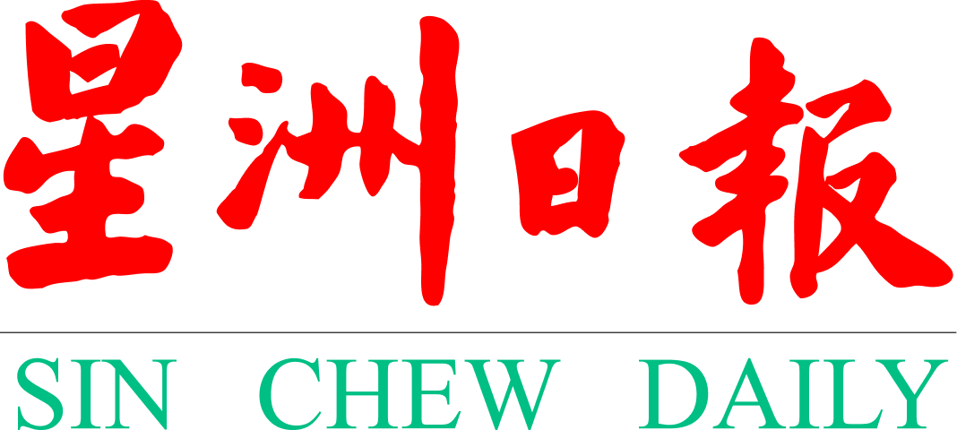 Sin Chew Daily